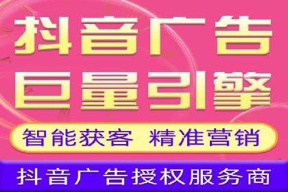 案例解析：百度SEM如何帮助企业抢占市场